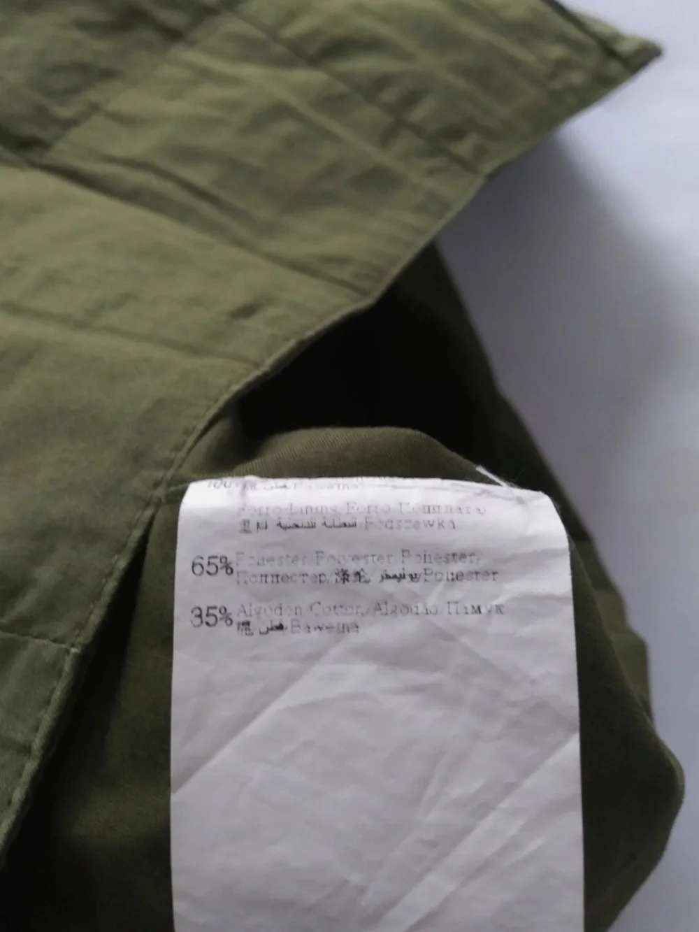 Olive Green Multicolor Striped A-Line Skirt with Side Zipper SZ EU 36/US 2 or 4 - Picture 4 of 8